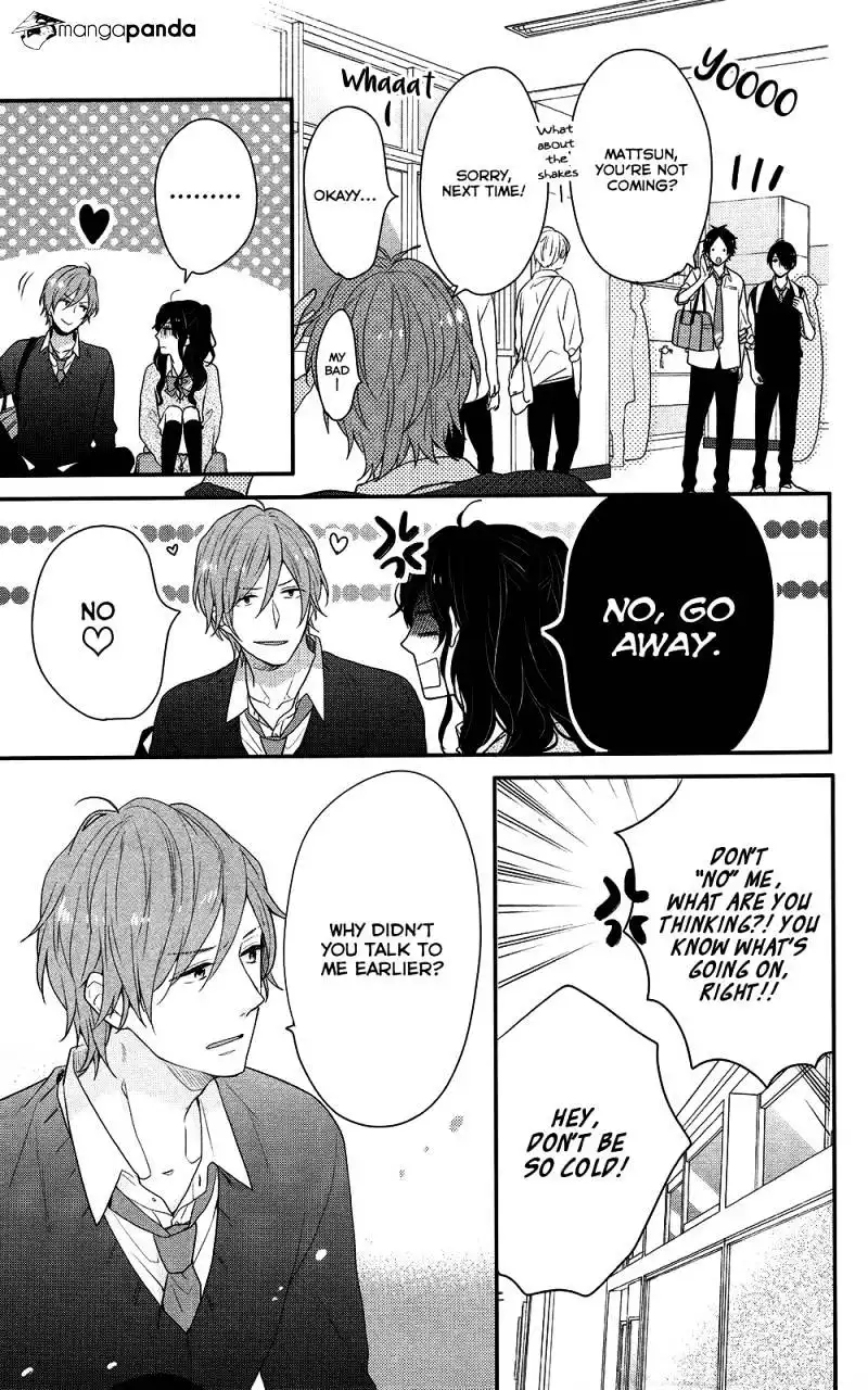 Nijiiro Days (MIZUNO Minami) Chapter 41 22